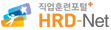 HRD-net