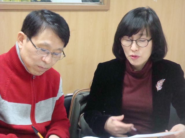 코칭 강의 (ANLP 강의)